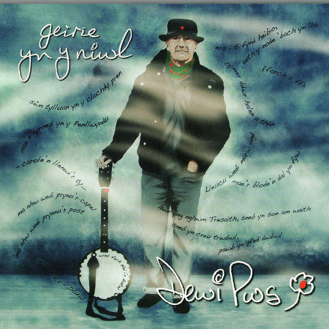Geirie Yn Y Niwl cover art