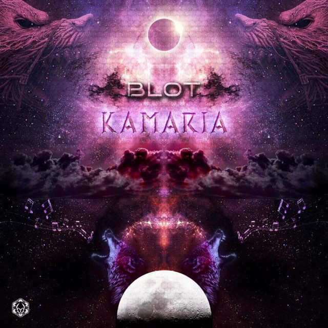 Kamaria album art