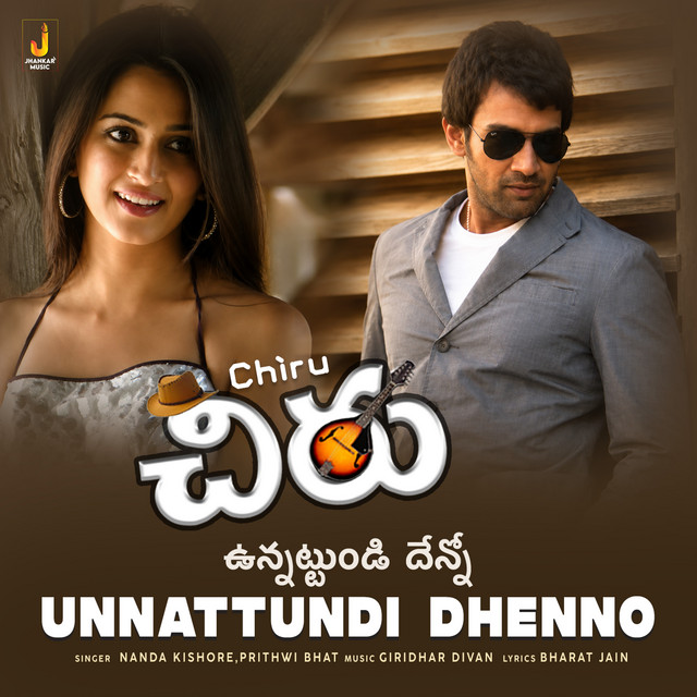 Unnattundi Dhenno (From "Chiru")