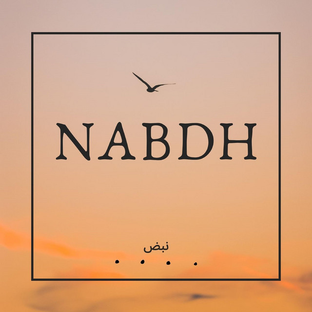 NABDH