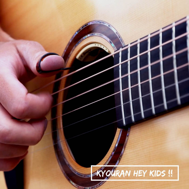 Kyouran Hey Kids!! (From "Noragami Aragoto")