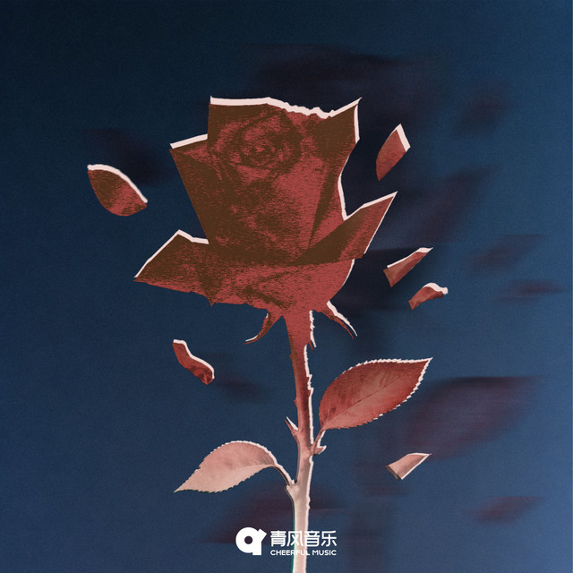 Fake Roses (cheerful Music Writing Camp) artwork