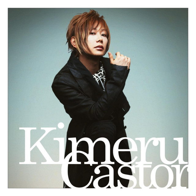 Castor cover art