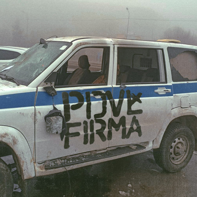 PDVL FIRMA cover art