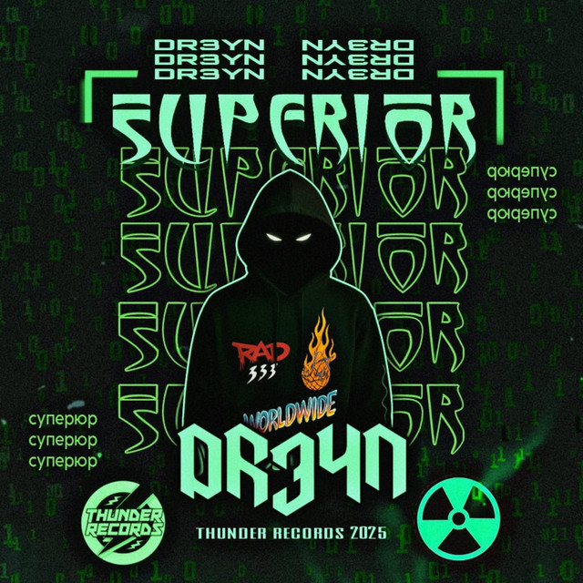 Superior cover art