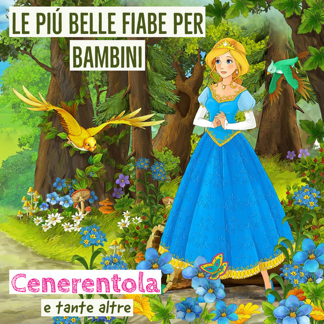 Marionetti Photo