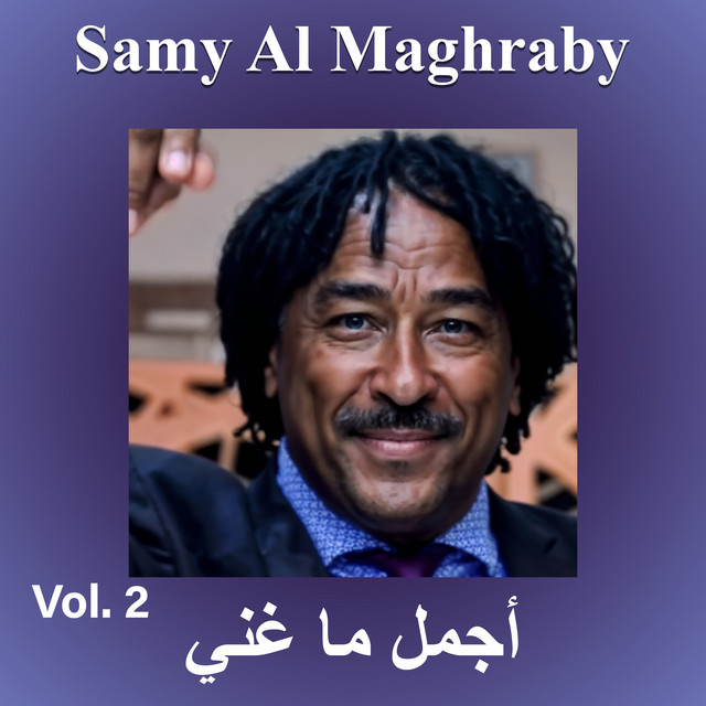 Samy Al Maghraby