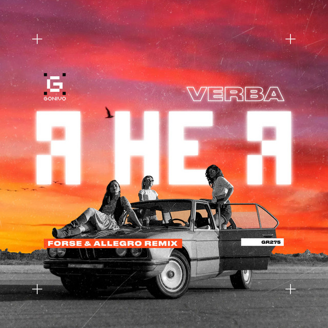 Cover art: Я не Я - Forse & Allegro Remix — VERBA