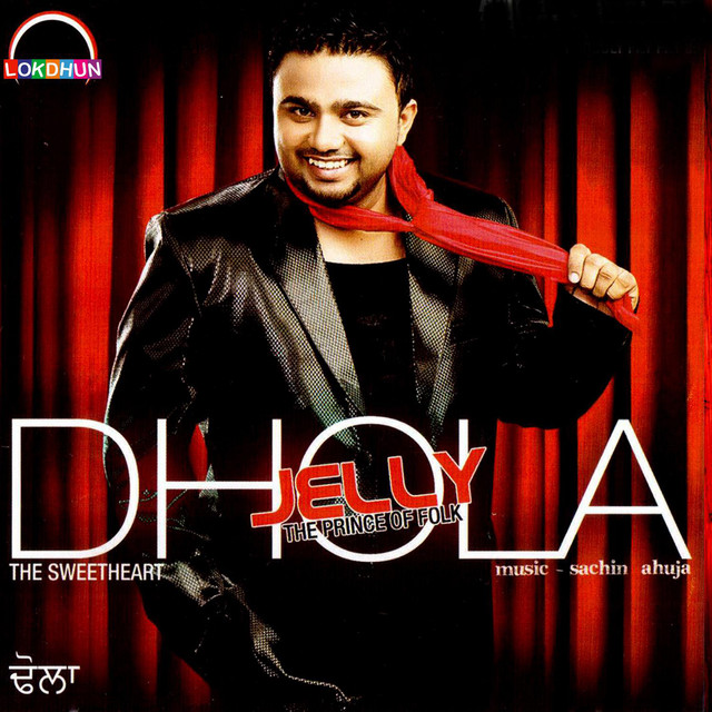 Dhola cover art