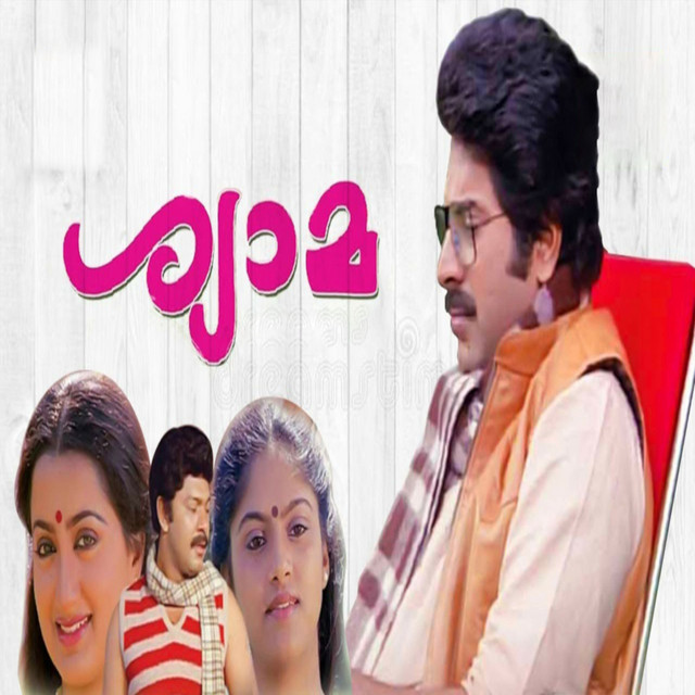 Poonkaatte Poyi cover art