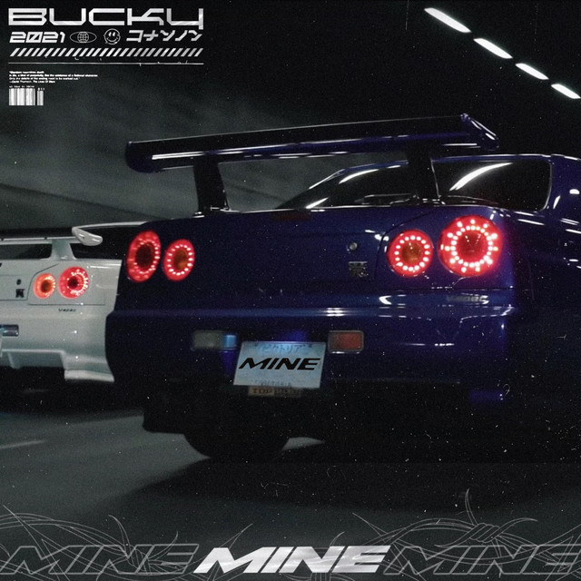 Mine cover art