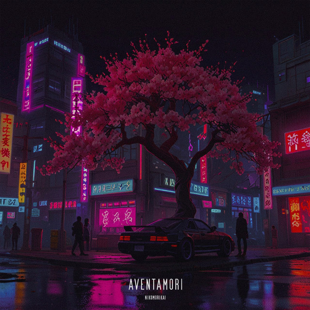 AVENTAMORI