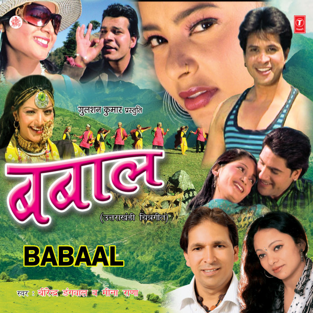 Roj - Roj Sikhyali - song and lyrics by Birendra Dangwal, Meena Rana ...