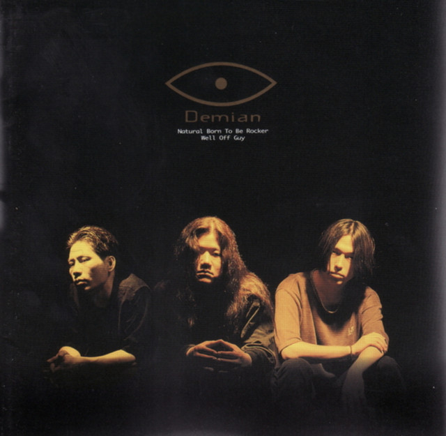 To Another Beginning cover