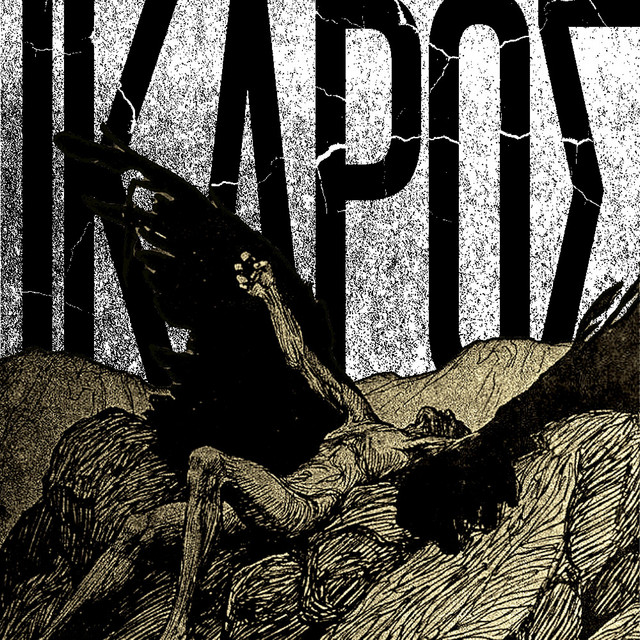 undefined album image