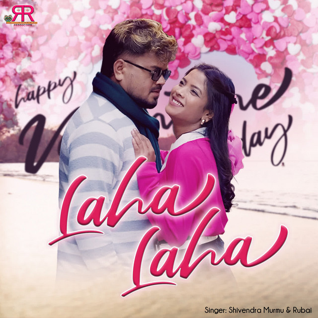 Laha Laha