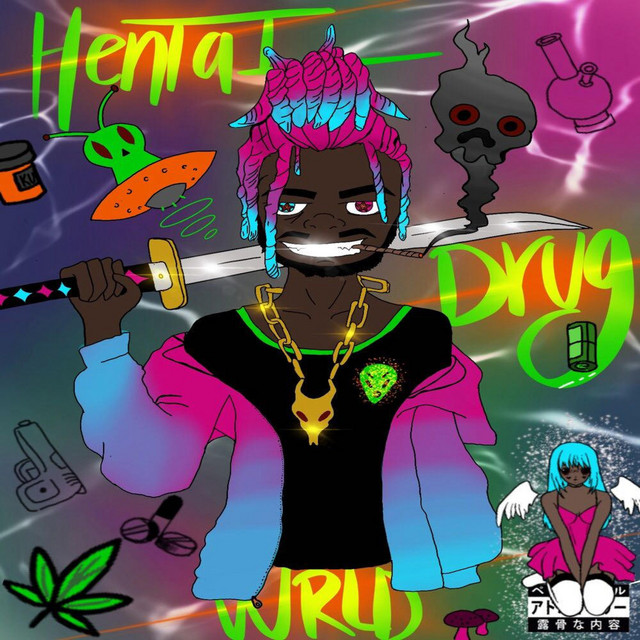 Hentai Drug Wrld cover art
