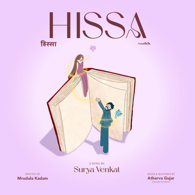 Hissa