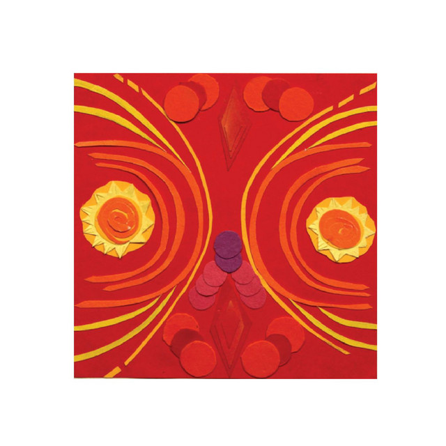 Espíritu cover art