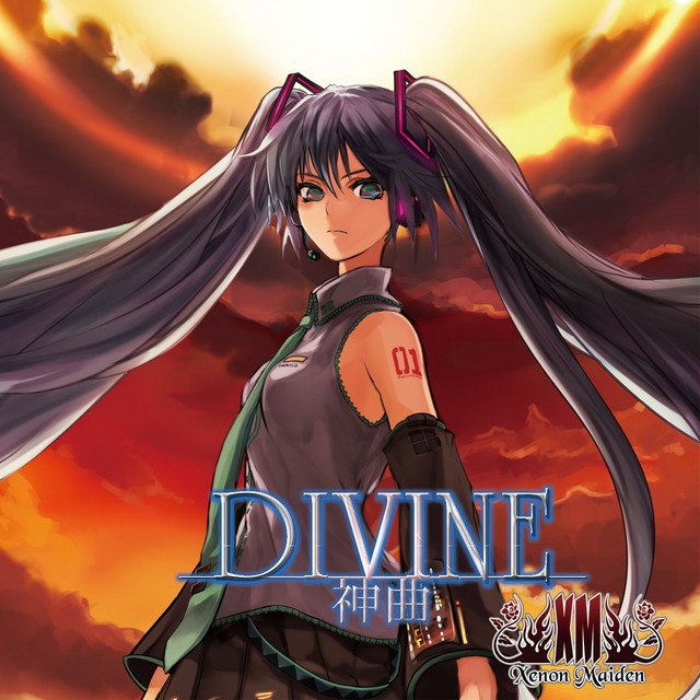 DIVINE -神曲- - Album by Xenon-P | Spotify