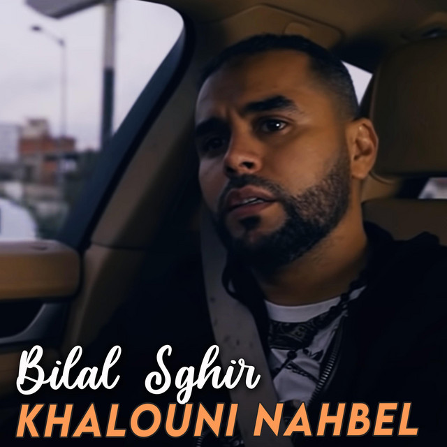 Pochette de Khalouni Nahbel de 2023