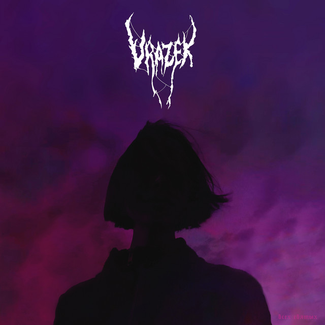 Всех святых cover