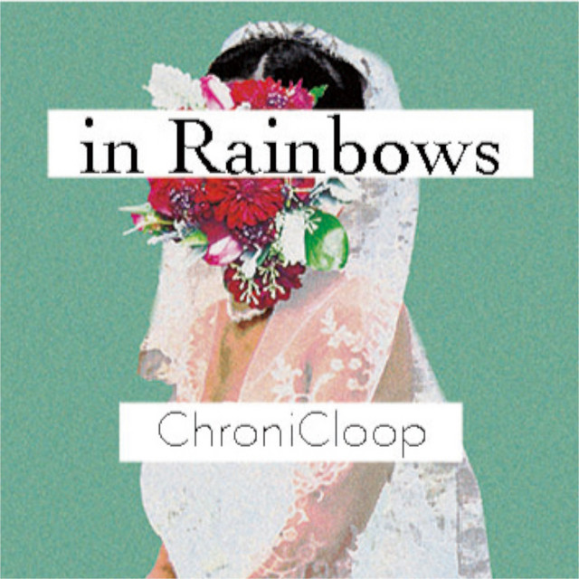 in Rainbows cover art