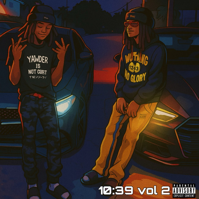 undefined album image