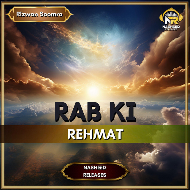 Rab Ki Rehmat - Single by Rizwan Soomro | Spotify