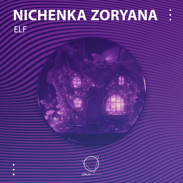 Обкладинка: eLF — Nichenka Zoryana