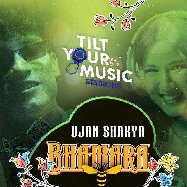 Bhamara
