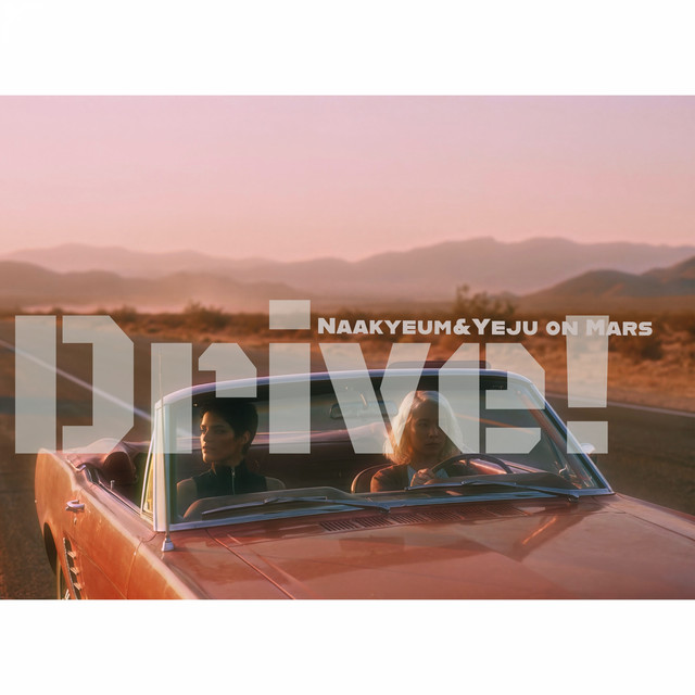 Naakyeum&Yeju on Mars cover art