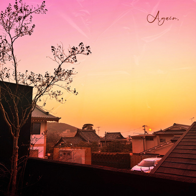 Again cover art