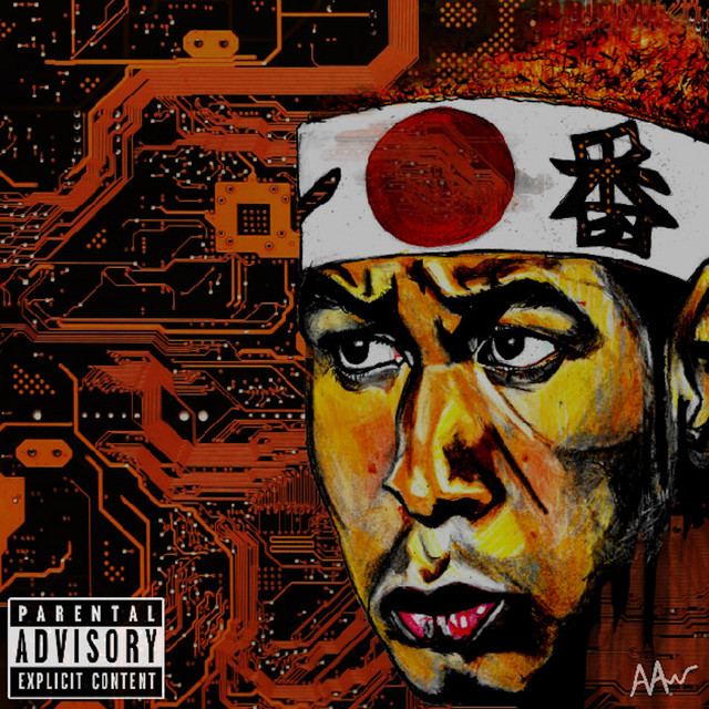 Don't Go Computer On Me - EP cover art
