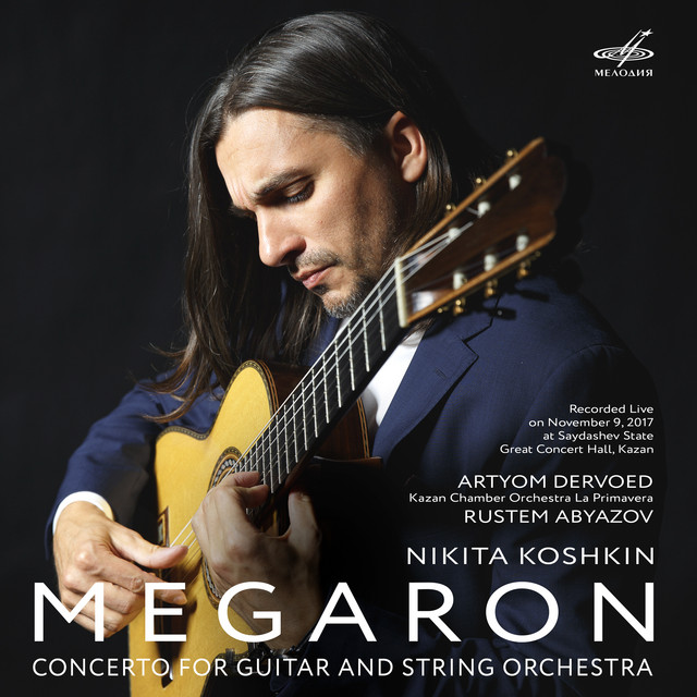 Concerto for Guitar and Strings "Megaron": II. Allegro assai cover art