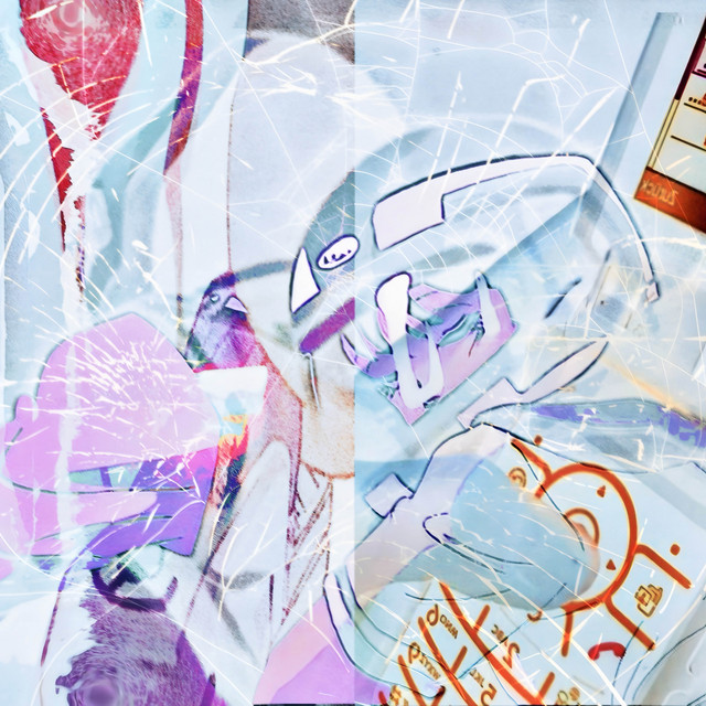 gracious cover art