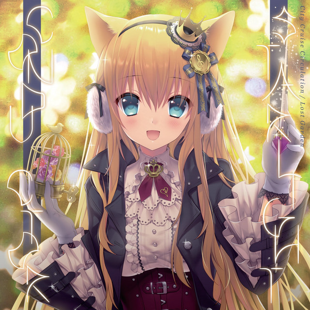 Starlight Conductor cover