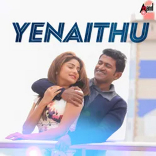 Yenaithu - 8d Audio Song cover art