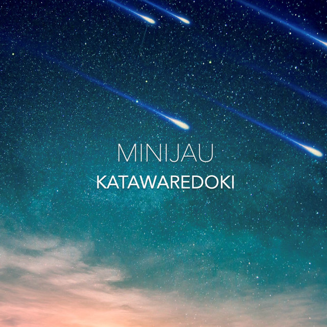 Katawaredoki (From "Your Name") [Instrumental] cover art