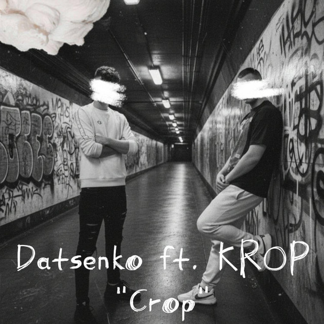 Обкладинка: Crop — KROP