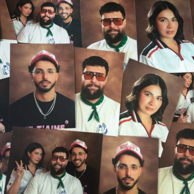 undefined album image