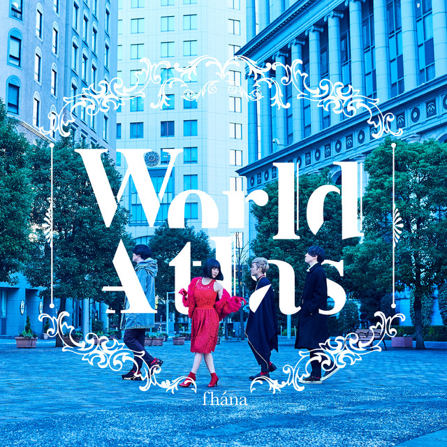 World Atlas cover art