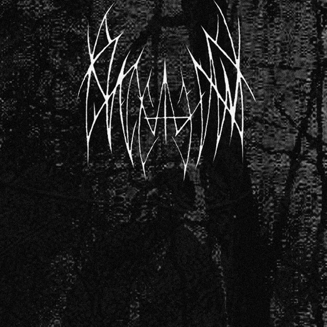 Висельник (Демо) cover art