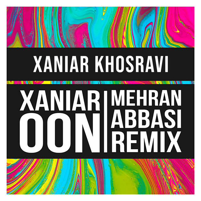 Cover of Oon - Remix