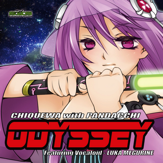 Odyssey cover art