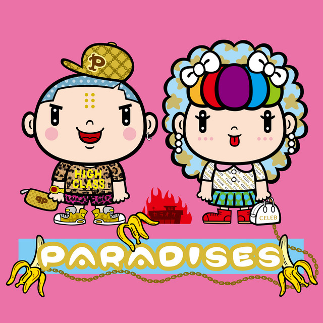 PARADISES (REFRESH ver.) cover art