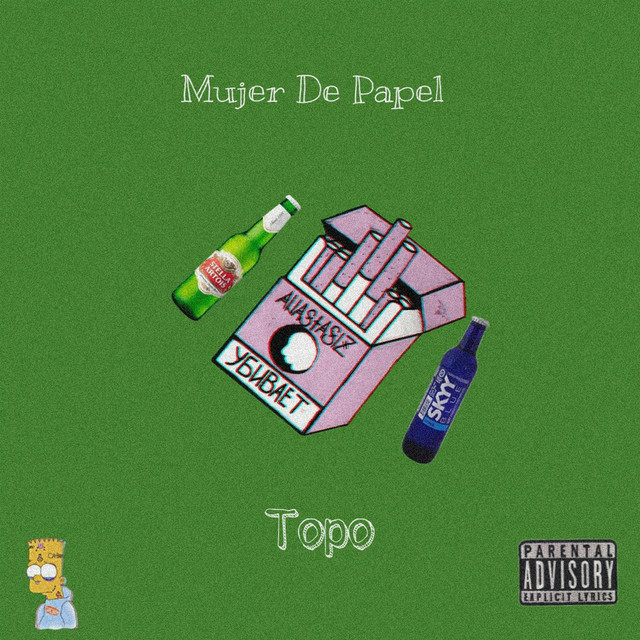 Topo