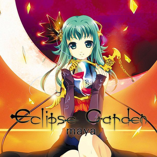 Eclipse Garden cover art