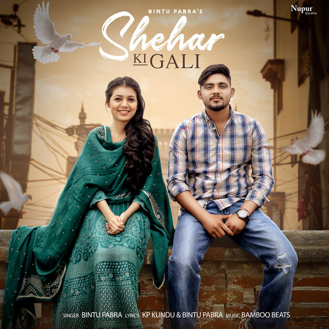 Shehar Ki Gali by Bamboo Beat