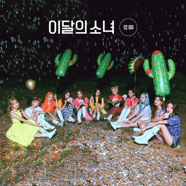 12:00 cover art